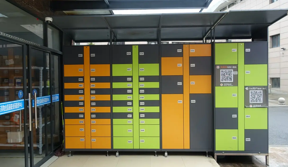 1648019317872444.png 微信截圖_20220323150725.png