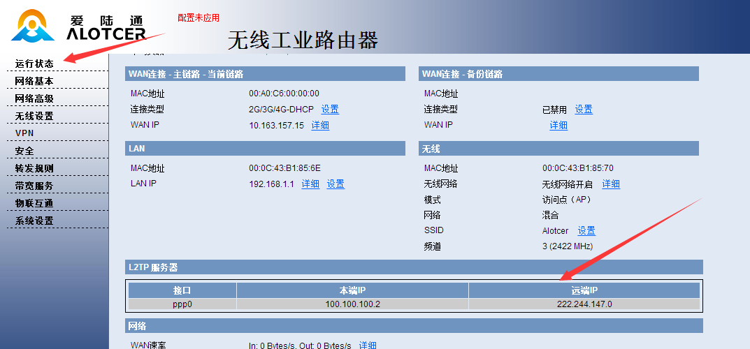 1651111814185789.png 9.png