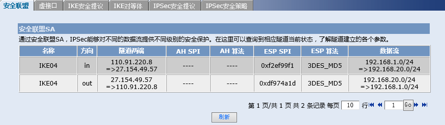 1651113405119366.png 6.png