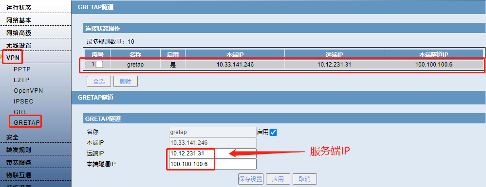 1651118120690040.png 9.png