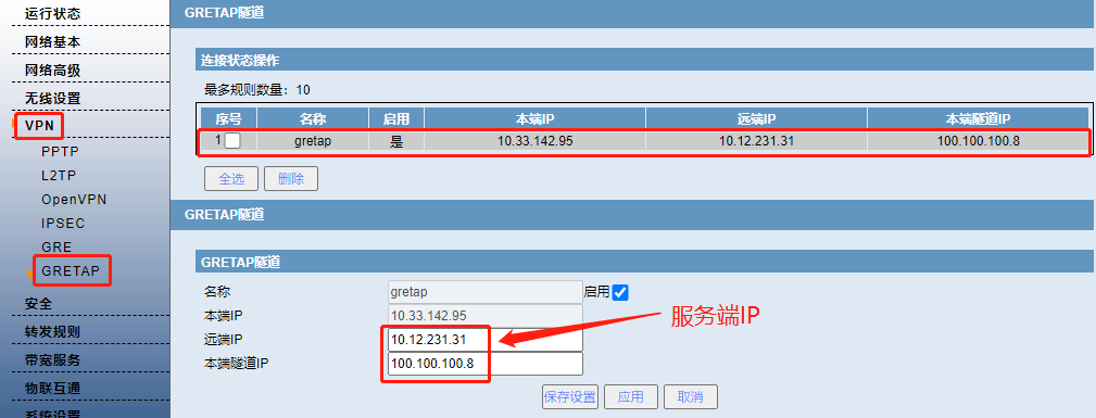 1651118129404659.png 11.png