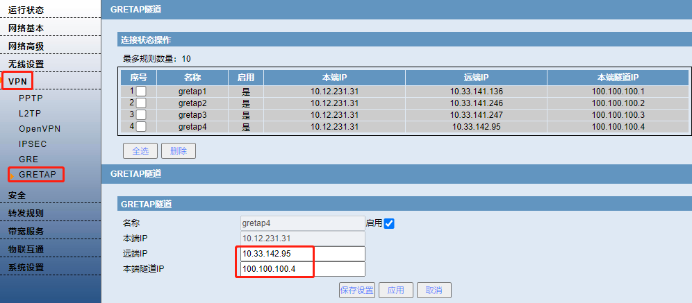 1651118403317237.png 6.png