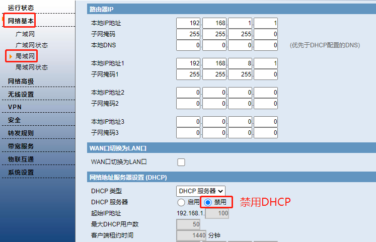 1651118407778671.png 7.png