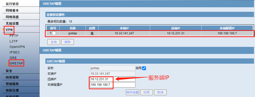 1651118425500548.png 10.png