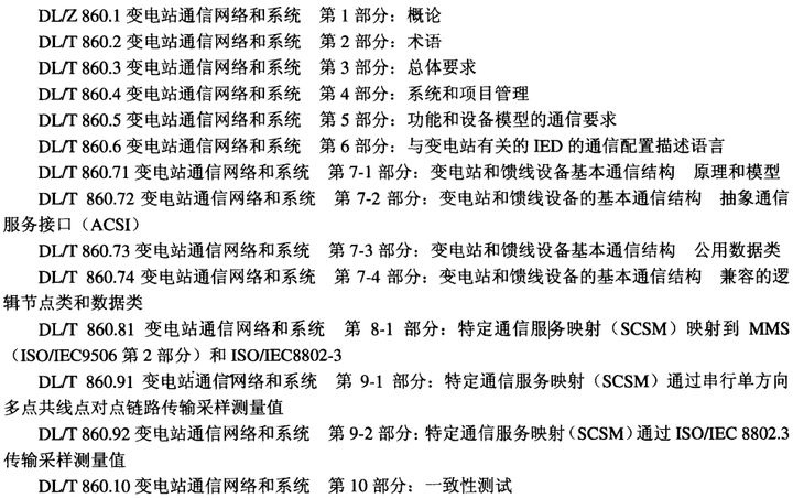 1651722269136251.jpg 091524593172.jpg