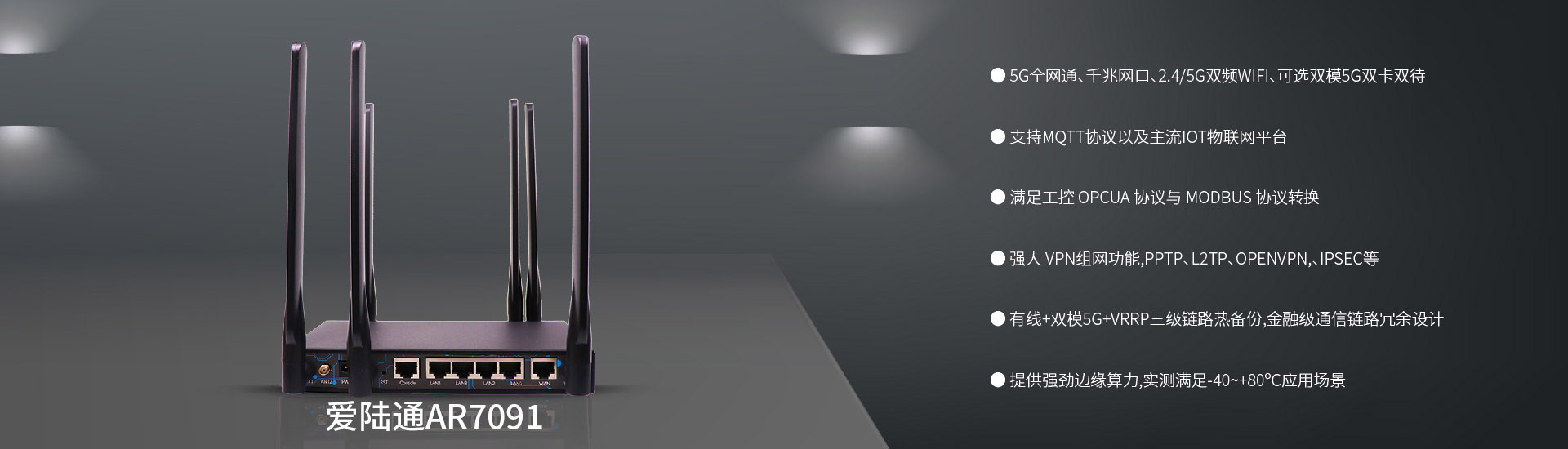 1670814230189256.jpg AR7091.jpg