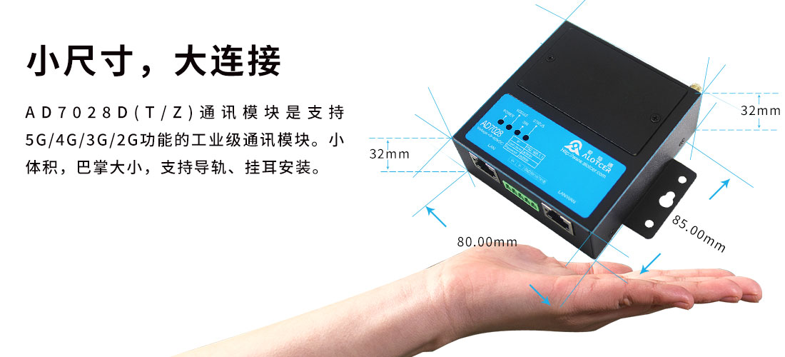 1677054513720126.jpg AD7028D詳情圖-_35.jpg