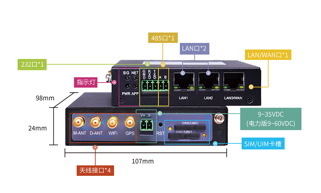 1681377857198481.png 產(chǎn)品素材0413-15.png