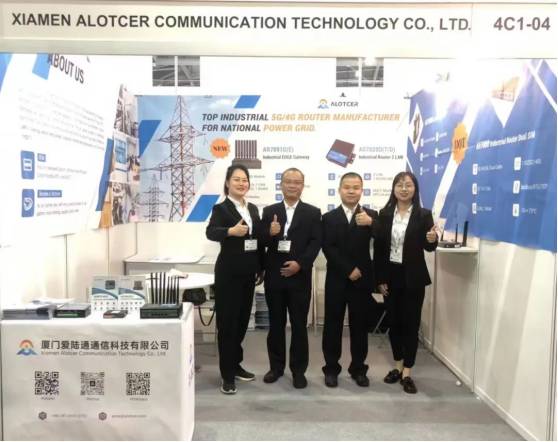 1686299509191930.png 愛陸通2023新加坡通信展覽會(huì)圓滿收官 沉浸式回顧展會(huì)風(fēng)采!374.png