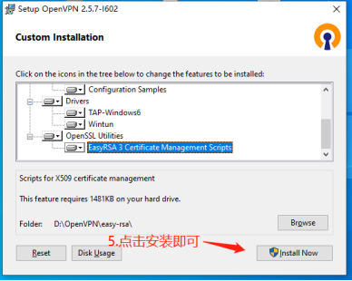 1688612105416118.png 愛陸通5g工業vpn網關自建openvpn專網實戰干貨分享461.png
