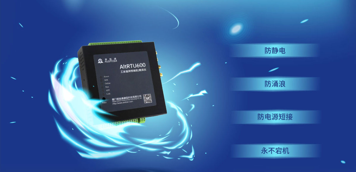 1693904700962288.jpg 產品詳情頁600L_44.jpg