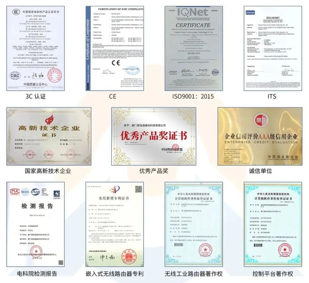 1694600258182129.jpg 微信圖片_20230913181716.jpg