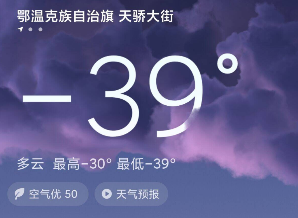 1703238876129509.jpg 1703230879261.jpg