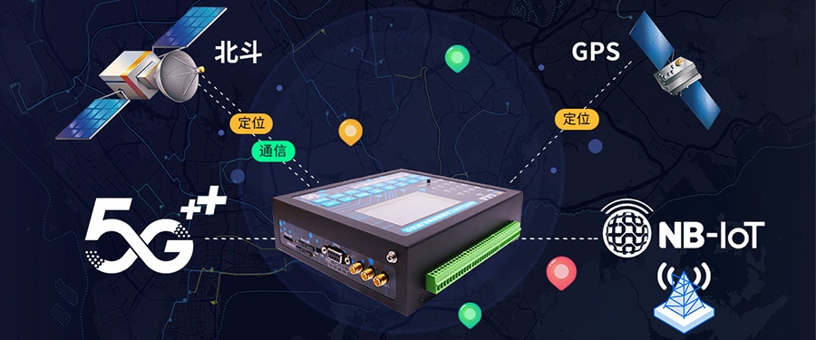 5G有害氣體在線監(jiān)測(cè)遙測(cè)終端機(jī)RTU 5G有害氣體在線監(jiān)測(cè)遙測(cè)終端機(jī)RTU